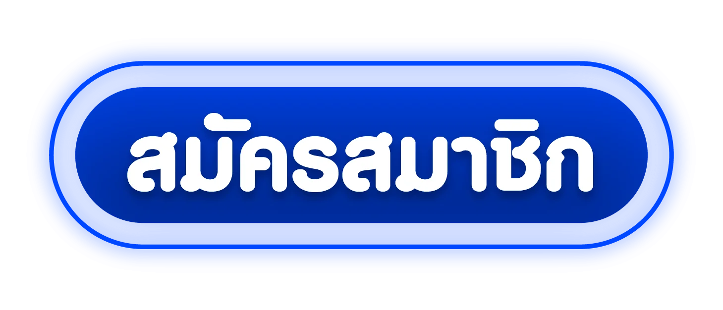 หน้าเข้าสู่ระบบ USALASVEGAS ล็อกอินเล่นคาสิโนออนไลน์